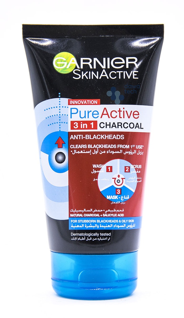 GARNIGR PURE ACTIVE CHARCOAL 3IN1