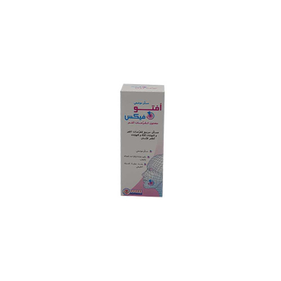 Aphto Fix Mouth Ulcer Paste 10G