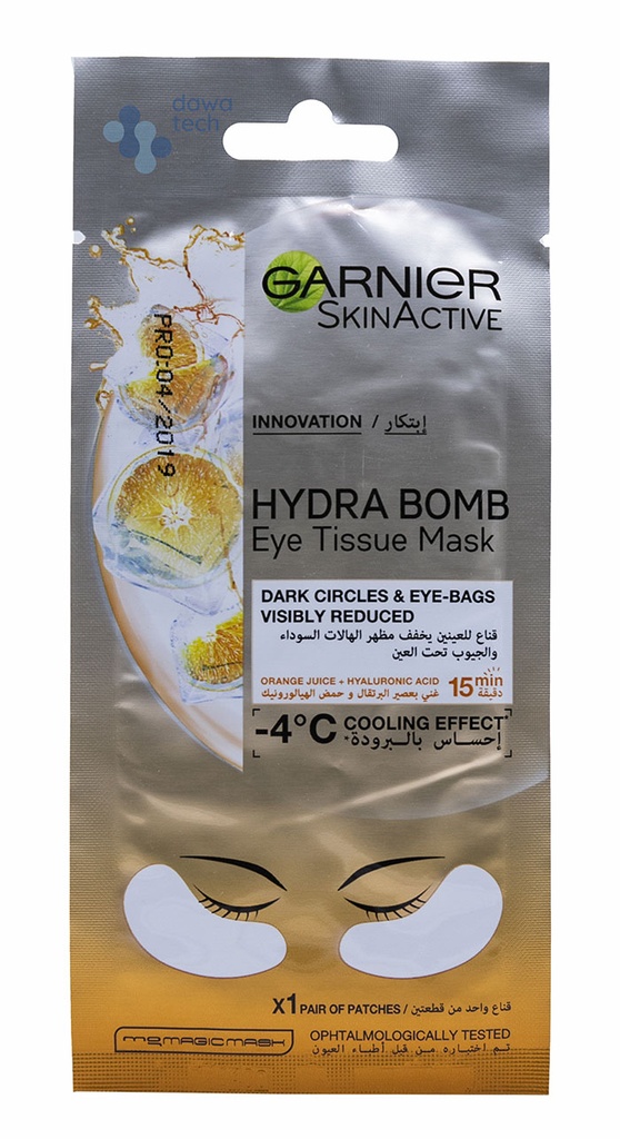 GARNIER HYDRA EYE MASK ORANGE