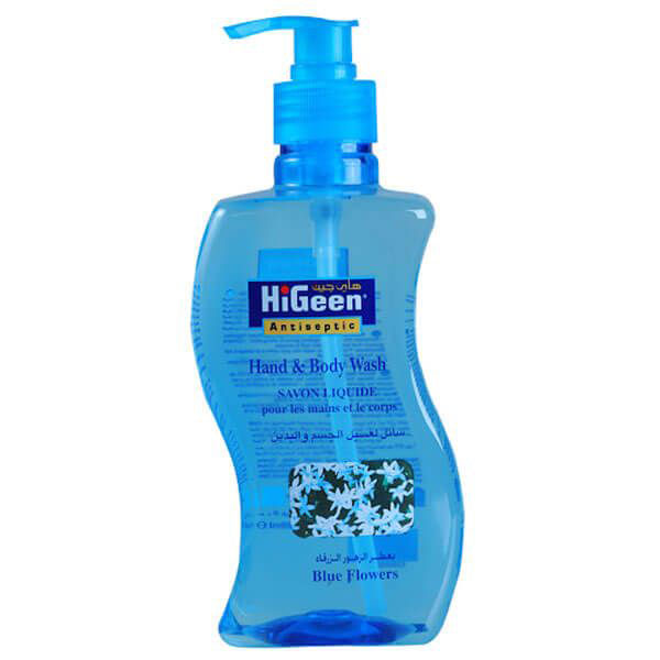 Hi Geen Blue