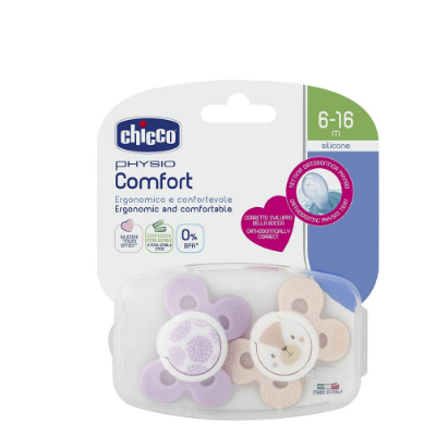 Chicco Comfort Girl (2 Pcs) (6-12 Mt)
