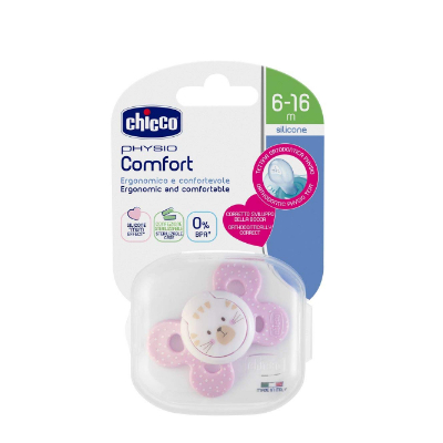 Chicco Physio Forma Comfort Pink (6-16 M)