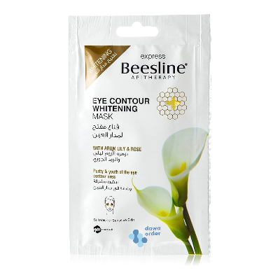 Beesline Express Eye Contour Whitening Mask 25Gm