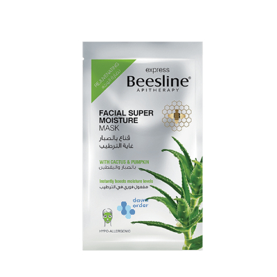 Beesline Express Mask Facial Super Moisture 25Gm