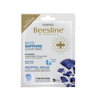 Beesline White Sapphire Luxury Mask 25Gm
