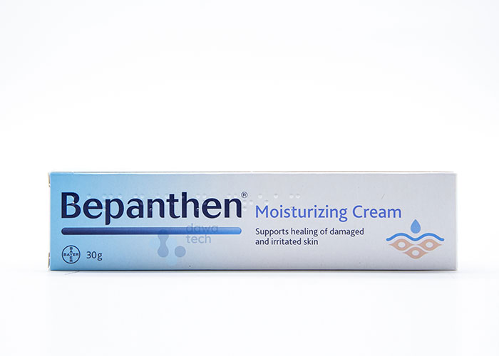 Bepanthen Cream Moisturizing Cream 30G