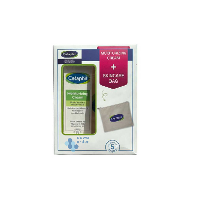 Cetaphil Moisturizing Cream+Skincare Bag Offer