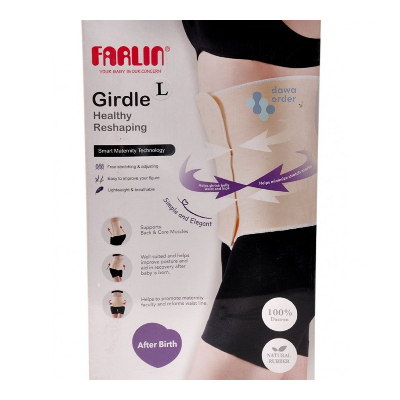 Farlin Gridle Bf-600