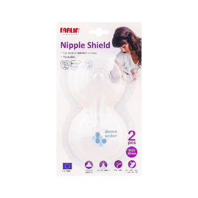 Farlin Silicone Nipple Shield