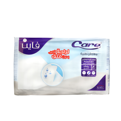 Fine Care 20 Disposable Underpads 90 X 60 Cm