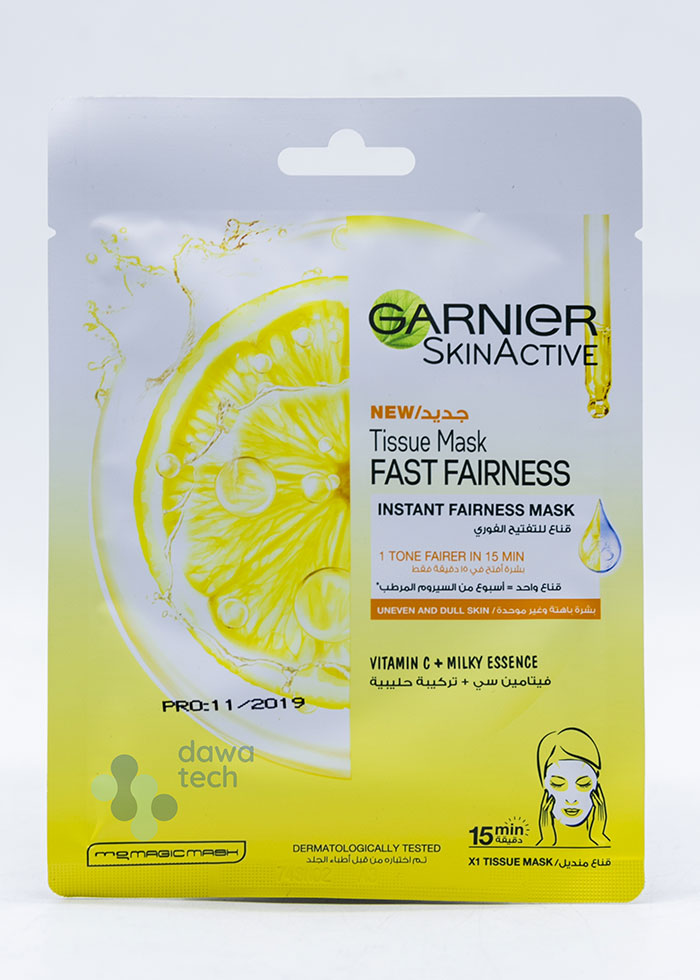 Garnier Fast Fairness Face Mask 28G