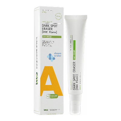 Innoaesthetics Dark Spot Eraser 50G
