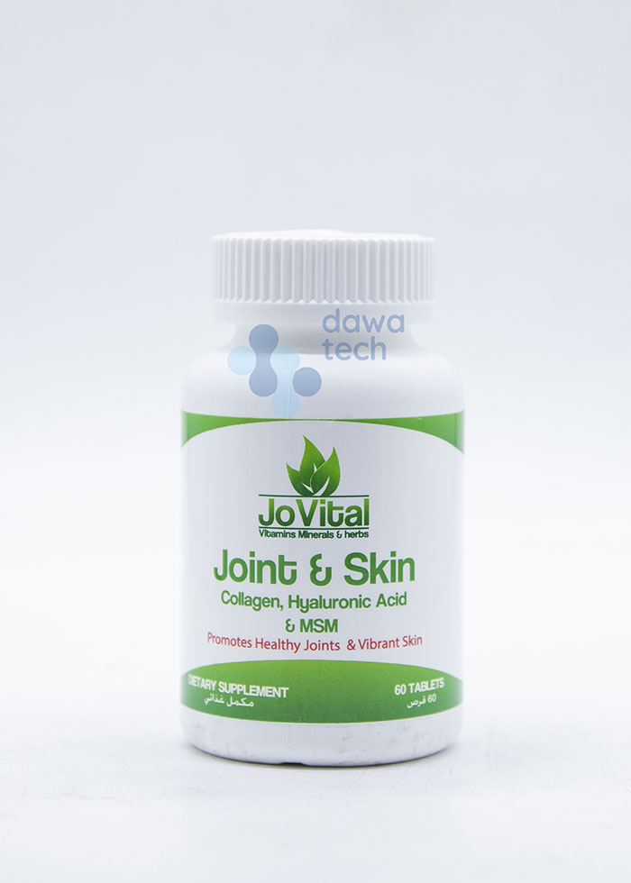 Jovital Joint & Skin 60CAP