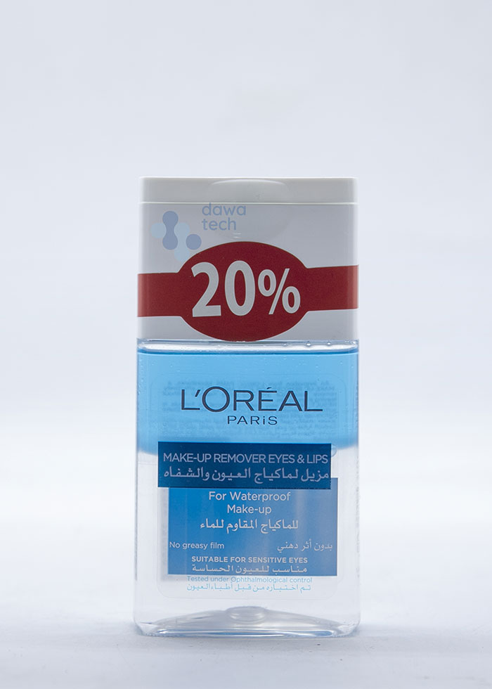 Loreal Eye Make Up Remover Extra Gentle125Ml