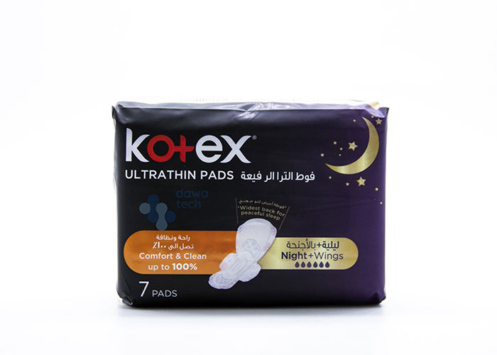 KOTEX ULTRA THIN NIGHT 7 PADS