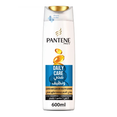 Pantene Shampo Daily Care 600Ml