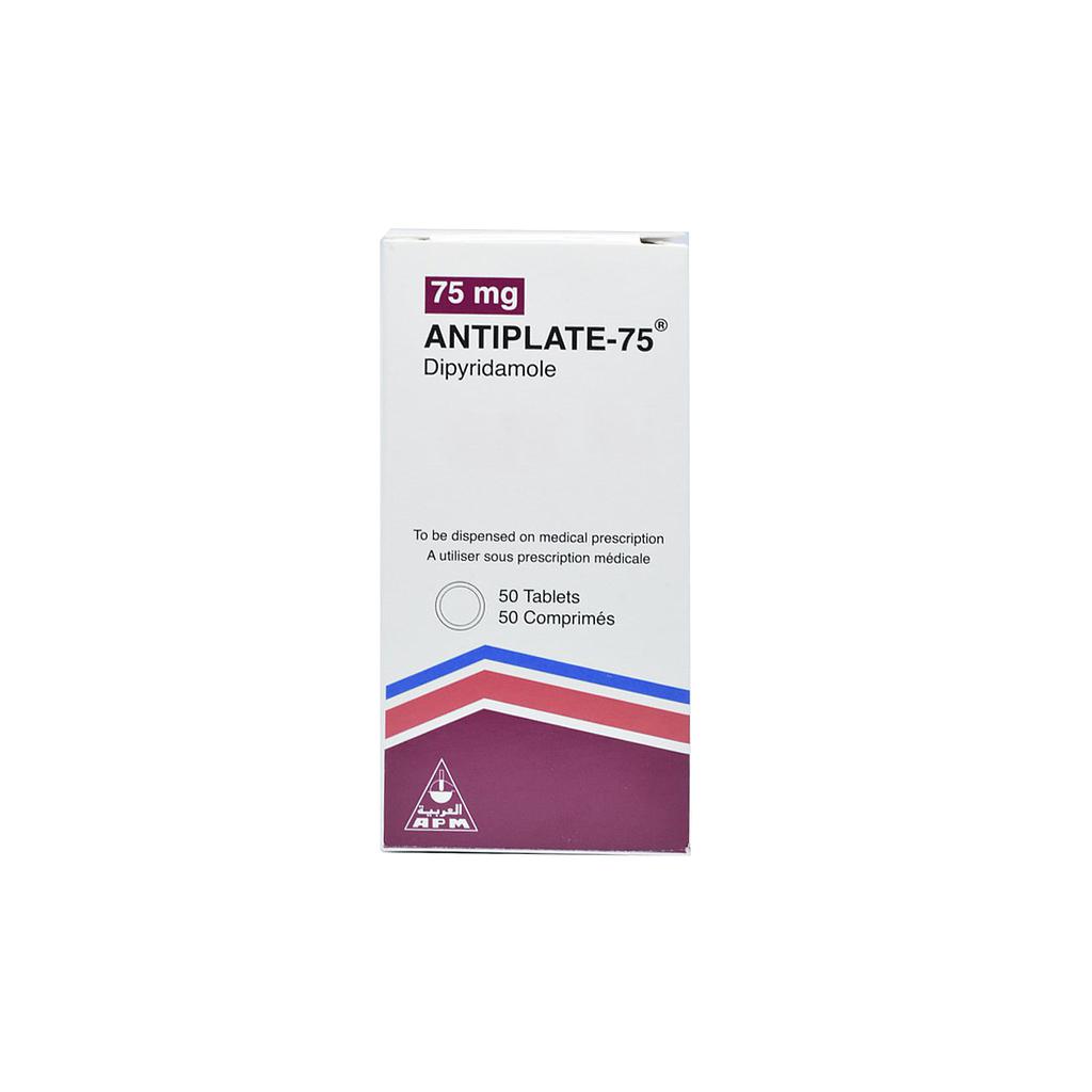 Antiplate 75 mg 50 oral film coated tablets