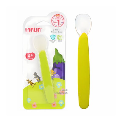 FARLIN SILICONE SPOON (4+ M)