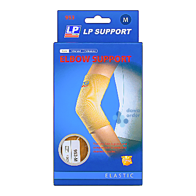 First Elbow Support (M)