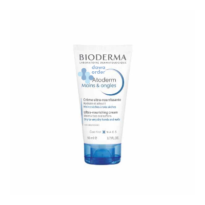 Bio Derma Atoderm Mains And Ongles Hand And Nail Cream 50Ml
