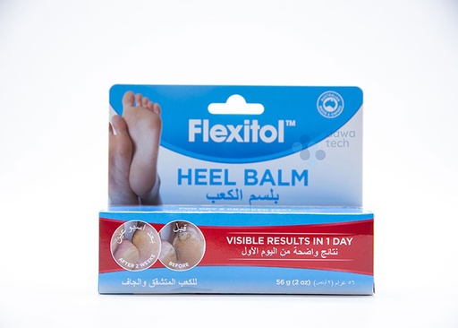 FLEXITOL HEEL BALM (56 g)