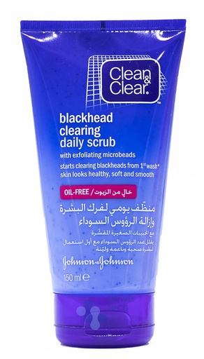 Clean & Clear Blackheads Clearing Daily Scrub 150Ml
