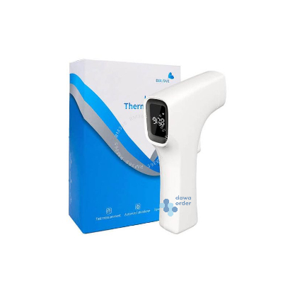 Infrared Thermometer Bblove