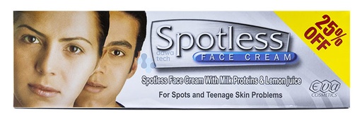 K-Y Lubricating Jelly Sterile 82 G