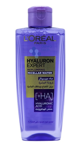 L'Oreal Hyaluron Expert Micellar Water 200Ml
