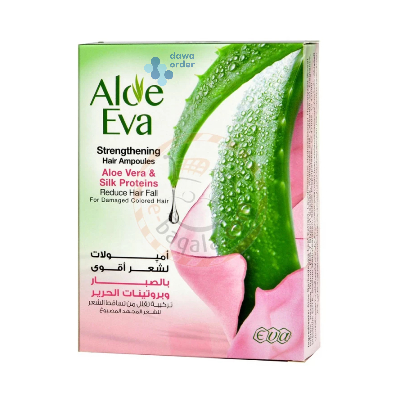 Aloe Eva Aloe Vera & Silk Proteins (4 Ampules)