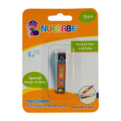 Babe Nail Clipper