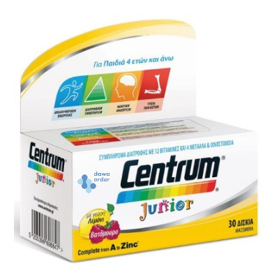 Centrum Junior 30 Chewble Tab