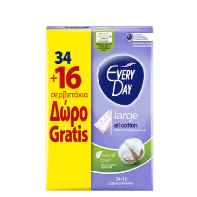 Everyday Large All Cotton 34+16 Liners 703