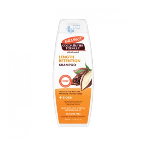 Palmers Cbf Shampoo With Biotin 350 Ml