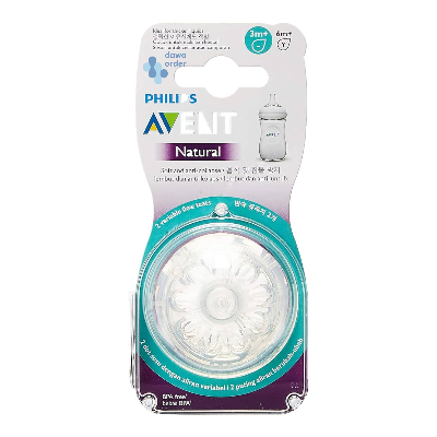 Avent Nipple For Thicker Liquid (3M+)