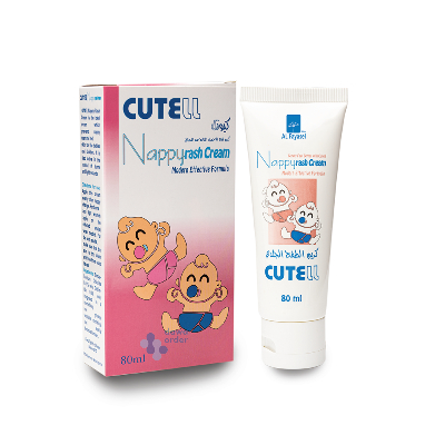Cutell Nappy Rash Cream