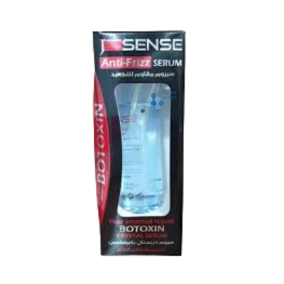 Jourin Anti-Frizz Serum (Botoxin )