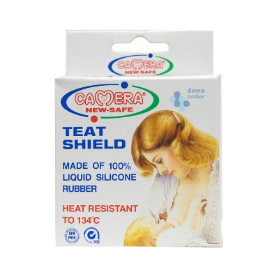 Camera Teat Nipple 1 Pes حلمة كاميرا