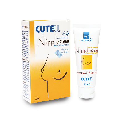 Cutell Nipple Cream