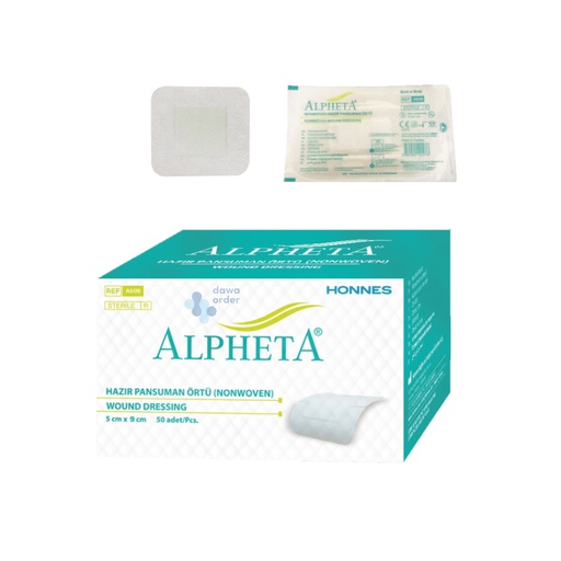Alphet (9*5 Cm) لزقات عمليات