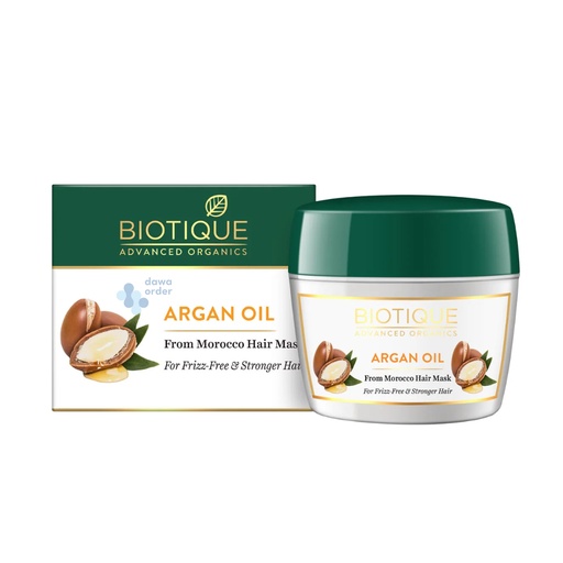 Boutique Argan Oil Hair Mask