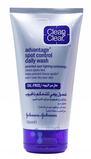 Clean&Clear Advantage Daily Treatment Wash