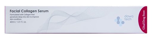Facial Collage Serum 40 Ml