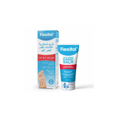 Flexitol Hand Balm