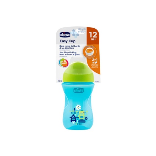 Chicco Easy Cup 12M+ Boy