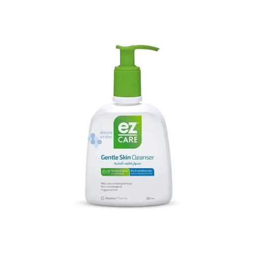 Gentle Skin Cleanser