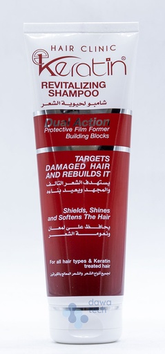Keratin Shampoo