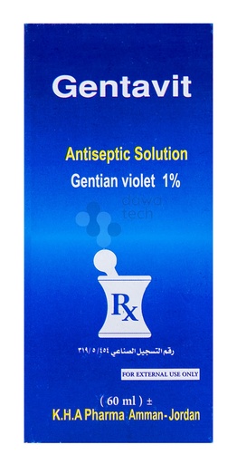 Gentavit Violet 60 Ml العناتي