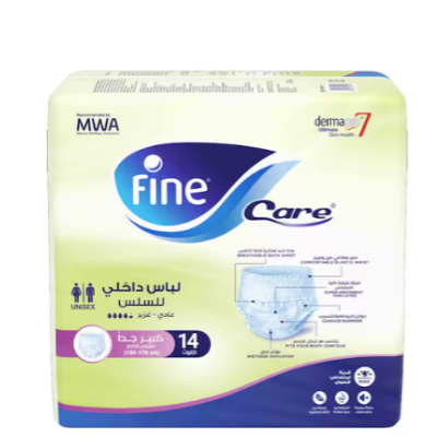 Absorbent Adult Open Fine X-Large