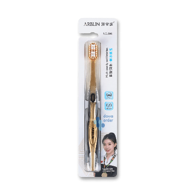 Arblin Brush
